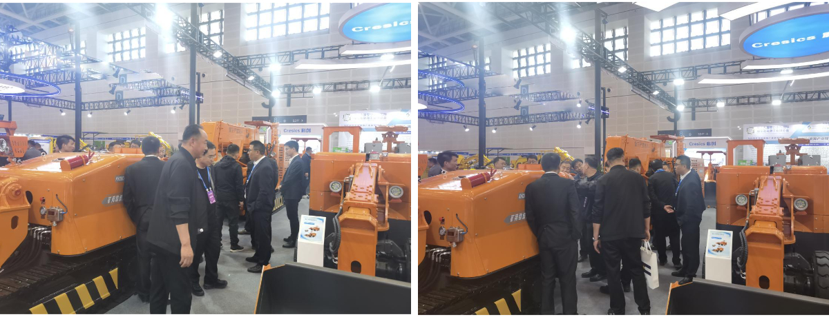 Pameran Batubara Taiyuan ke-23 Pameran Batubara Taiyuan ke-23