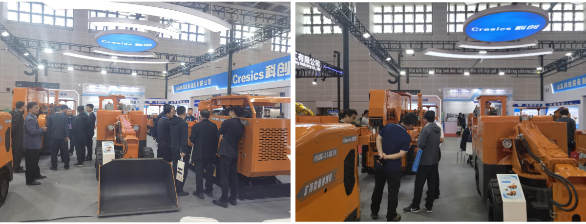 Pameran Batubara Taiyuan ke-23 Pameran Batubara Taiyuan ke-23