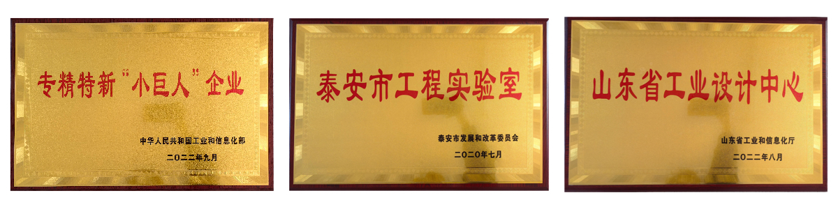 Niedrige Seitenkipp-Gesteinslader