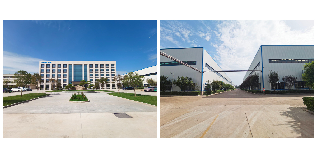 Cargador de rocas de descarga lateral para minería.jpg Cargador de rocas de descarga lateral para minería.jpg