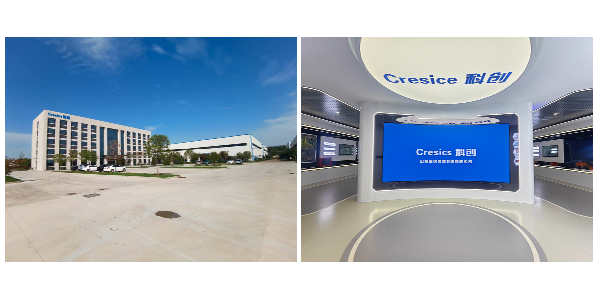 Cargadora de rocas pequeña de descarga lateral.jpg