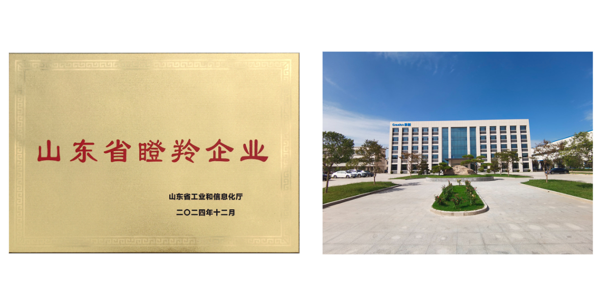 Cargador de mina.jpg Cargador de mina.jpg