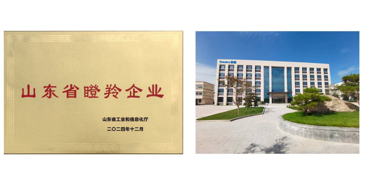 Loader Pengangkut Besar.jpg