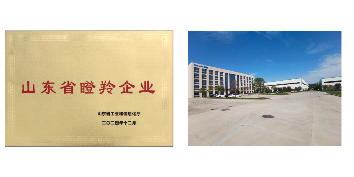 Spezial-Mucking-Loader für Kohlebergwerke.jpg