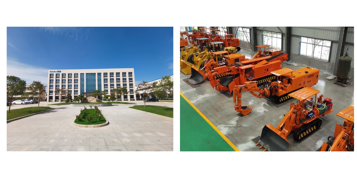 Mining Mucking Loader.jpg