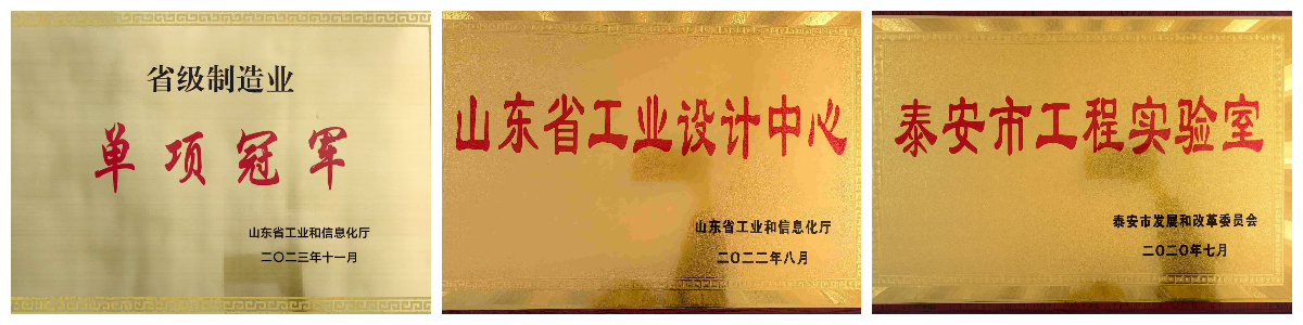 Подземный погрузчик для навоза