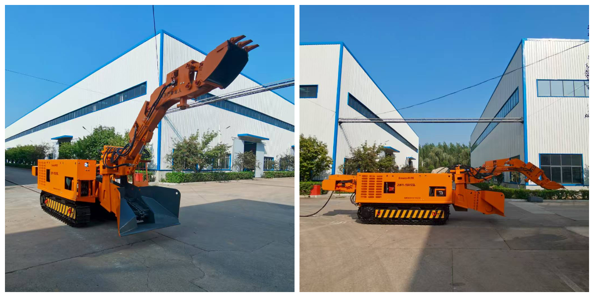 Mini-Mucking Loader Mini-Mucking Loader